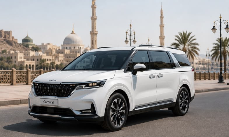 Kia Carnival 2022